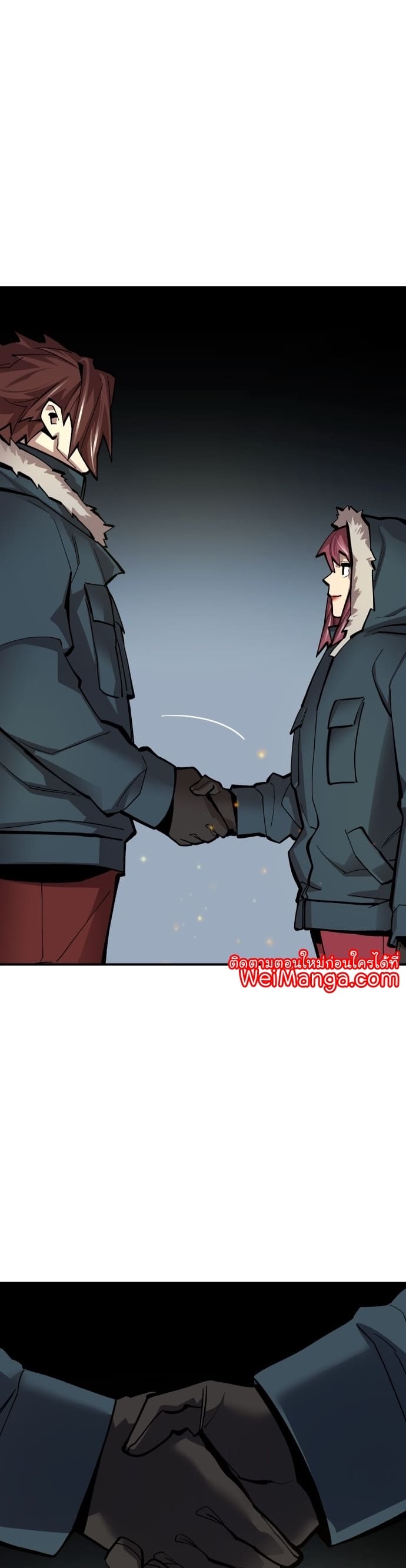 Limit Breaker ยอดคนเลเวลทะลุ ตอนที่ 101 แปลไทย