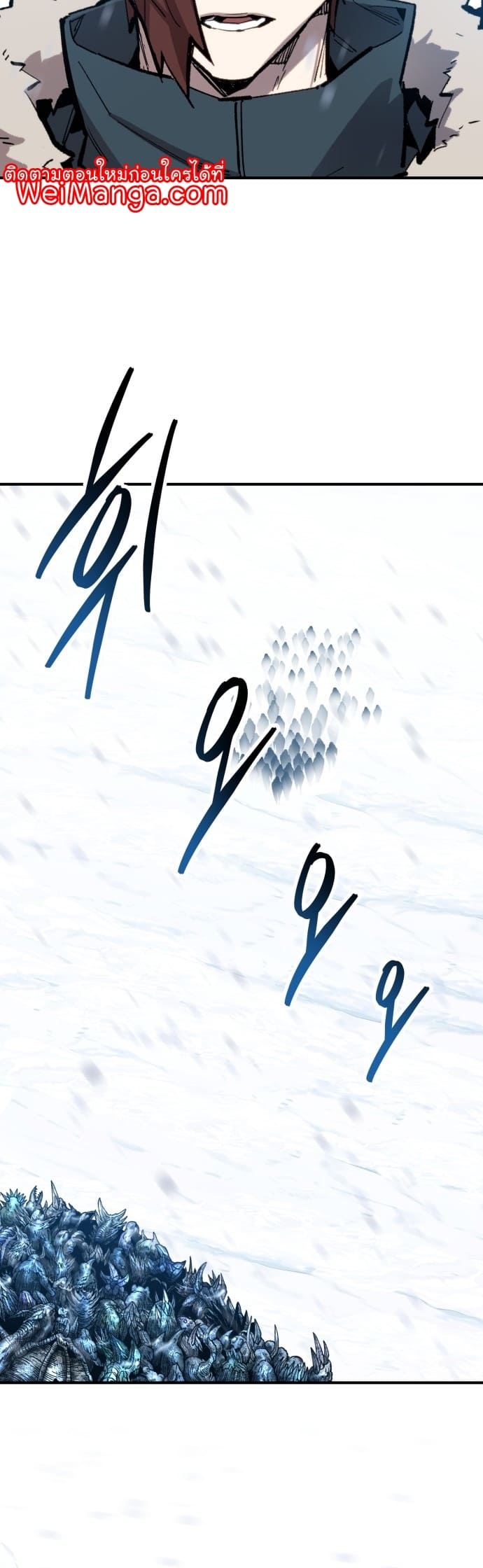 Limit Breaker ยอดคนเลเวลทะลุ ตอนที่ 101 แปลไทย
