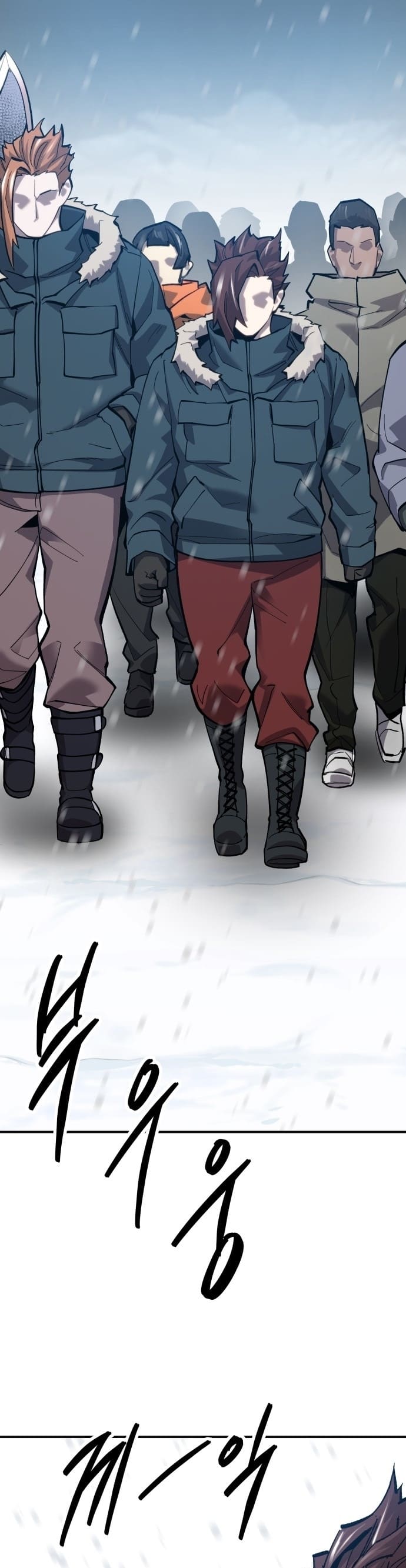 Limit Breaker ยอดคนเลเวลทะลุ ตอนที่ 101 แปลไทย