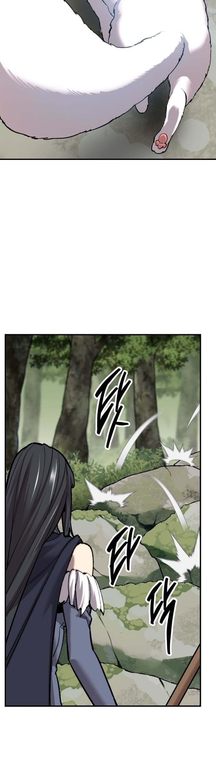 Limit Breaker ยอดคนเลเวลทะลุ ตอนที่ 101 แปลไทย