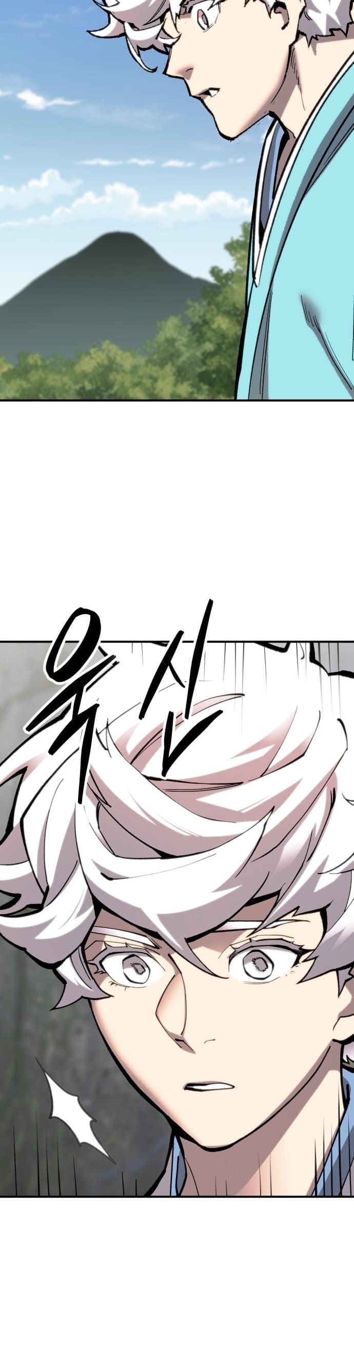 Limit Breaker ยอดคนเลเวลทะลุ ตอนที่ 101 แปลไทย