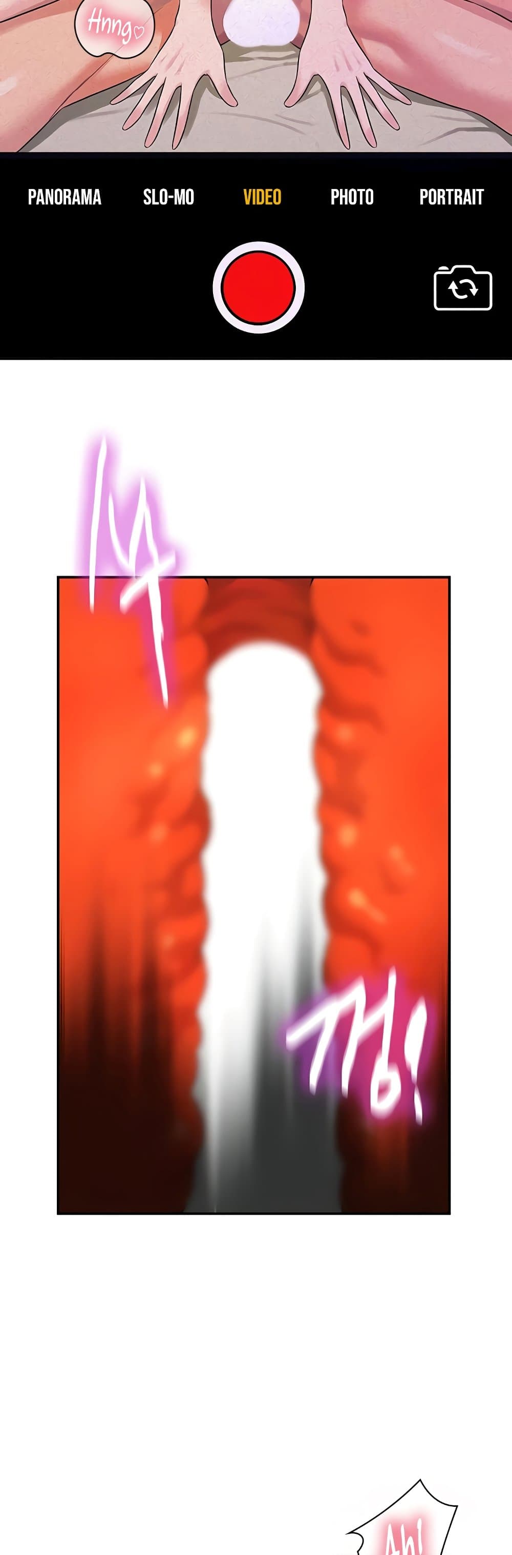 Glory Hole - ตอนที่ 106