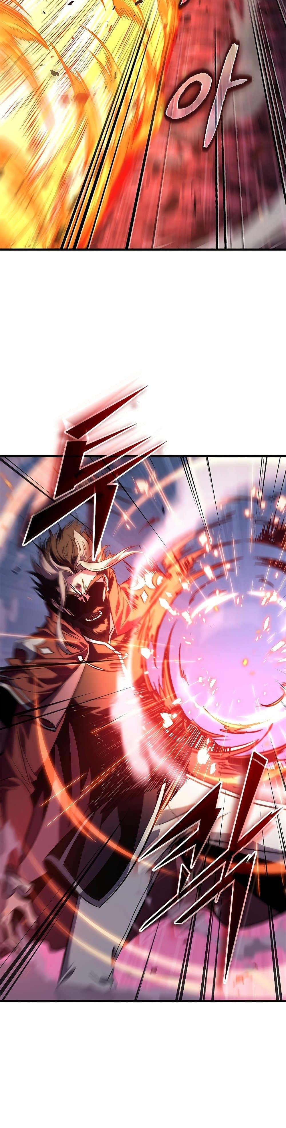 Pick Me Up, Infinite Gacha ตอนที่ 71 แปลไทย