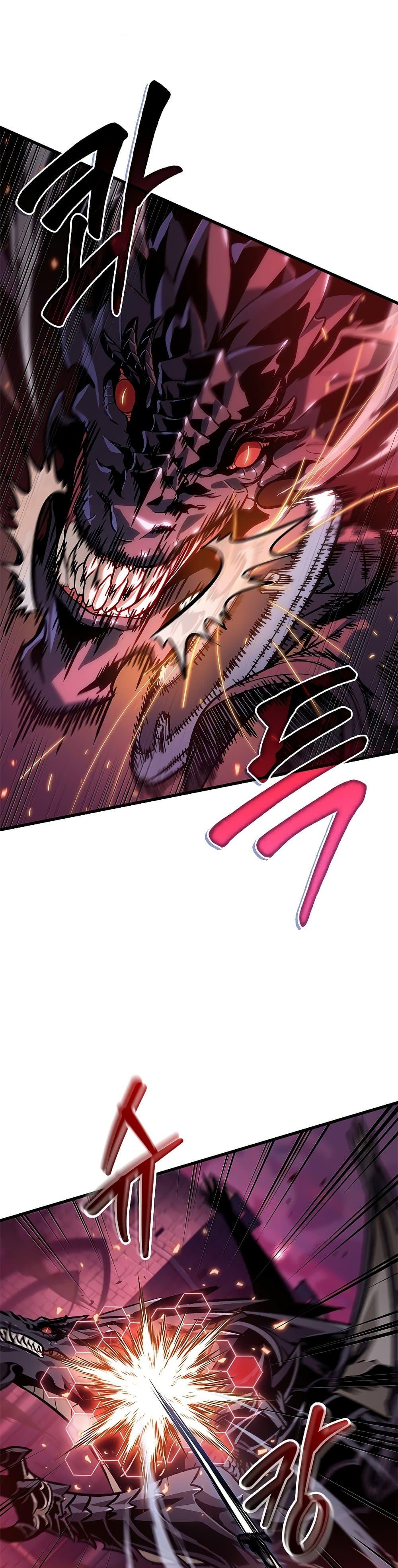 Pick Me Up, Infinite Gacha ตอนที่ 71 แปลไทย