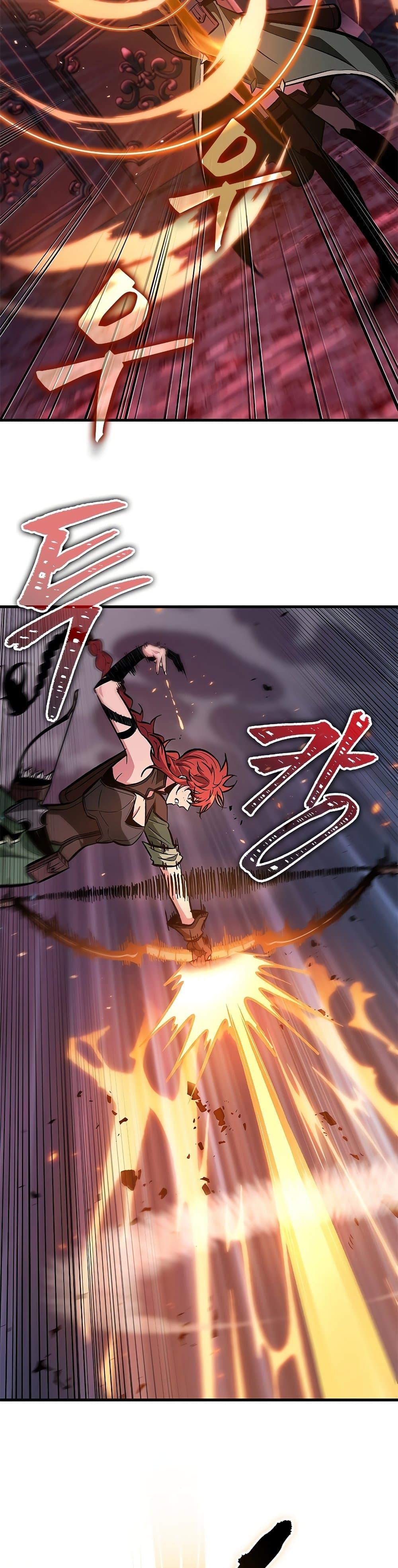 Pick Me Up, Infinite Gacha ตอนที่ 71 แปลไทย