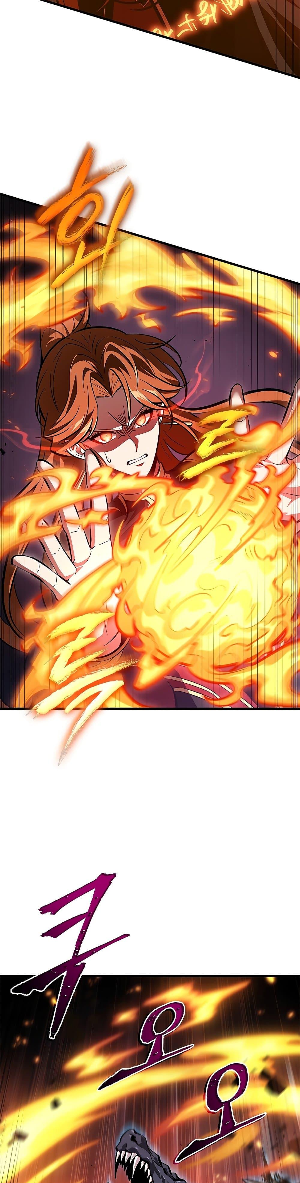 Pick Me Up, Infinite Gacha ตอนที่ 71 แปลไทย