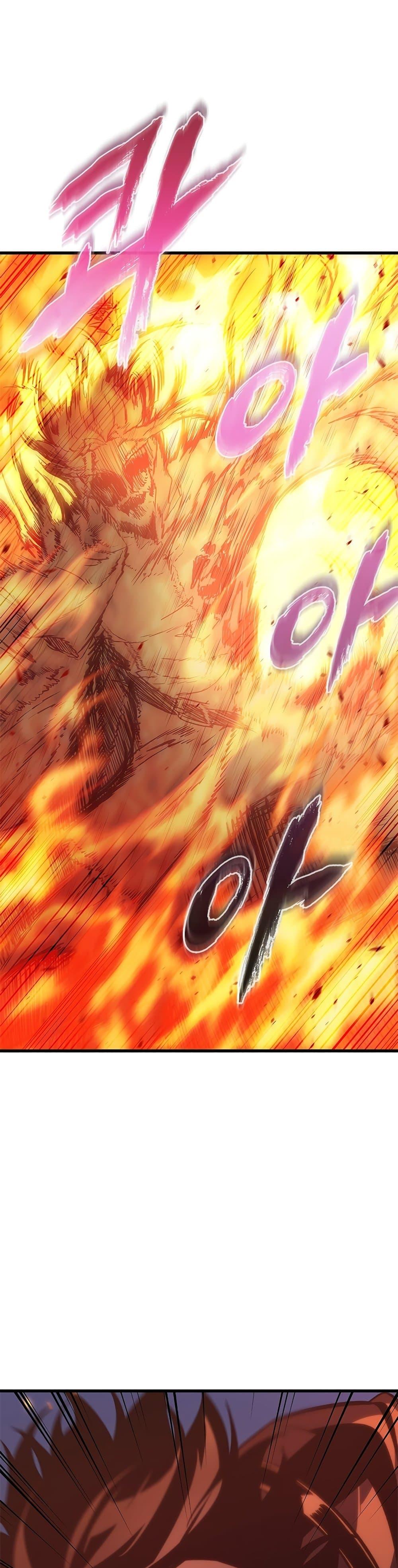 Pick Me Up, Infinite Gacha ตอนที่ 71 แปลไทย