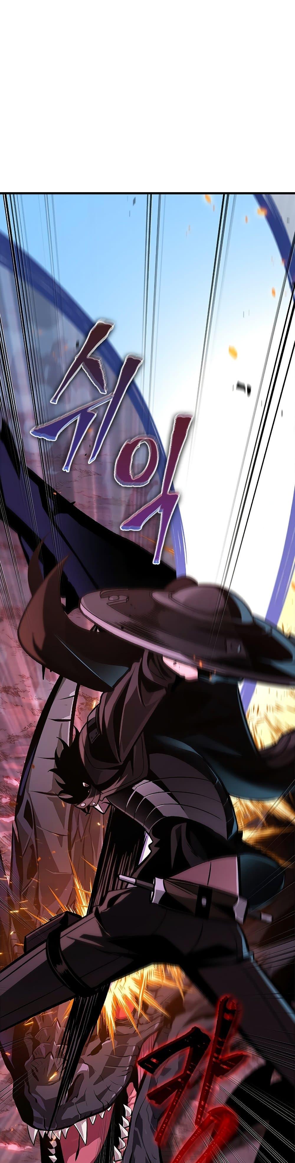 Pick Me Up, Infinite Gacha ตอนที่ 71 แปลไทย