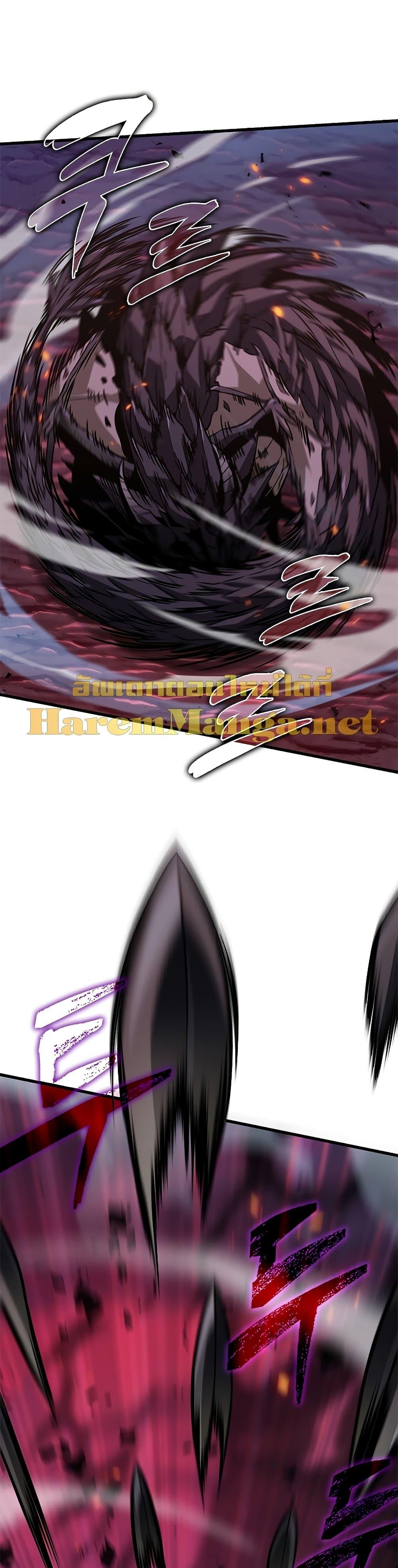 Pick Me Up, Infinite Gacha ตอนที่ 71 แปลไทย