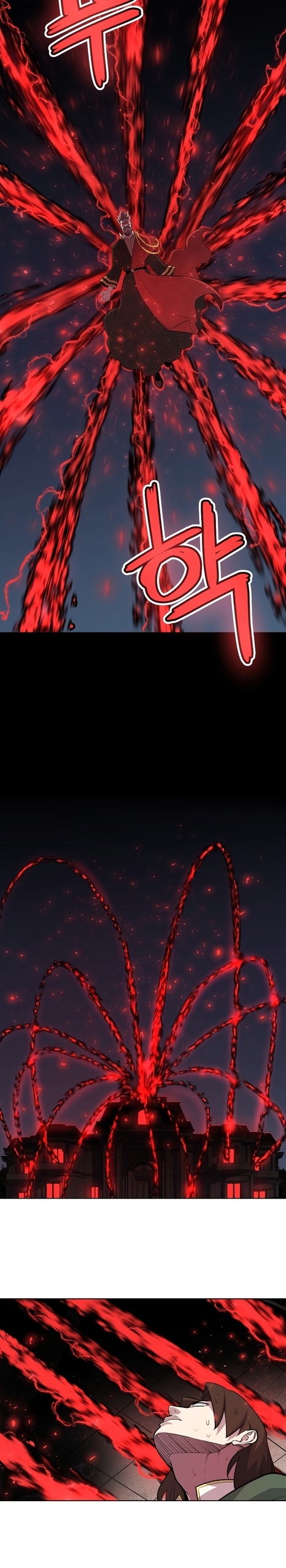 Overpowered Sword ตอนที่ 76 แปลไทย