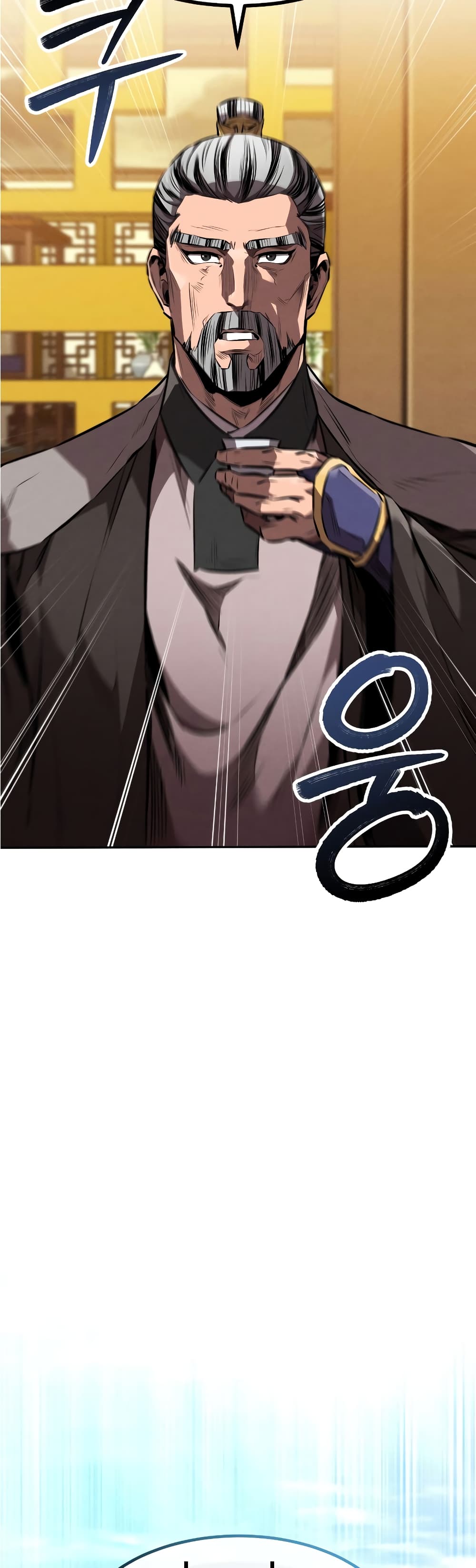 Reincarnated Escort Warrior กลับชาติมาเกิดเป็นผู้คุ้มกัน ตอนที่ 35 แปลไทย