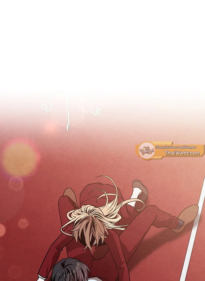 Legendary Youngest Son of the Marquis House ตอนที่ 114 แปลไทย