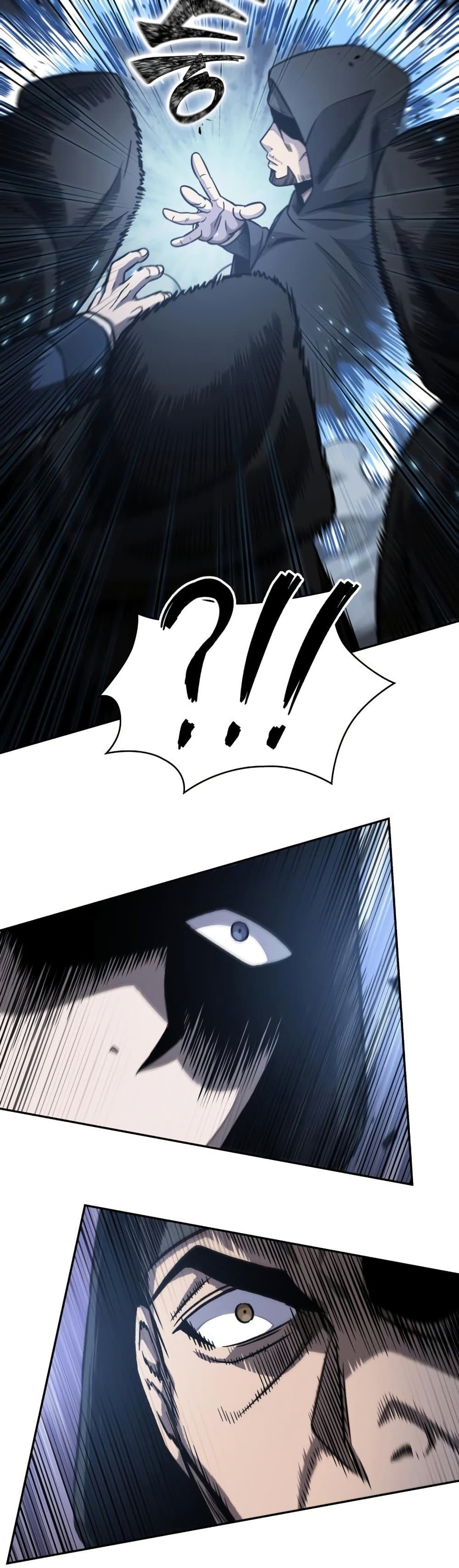 Nano Machine นาโนมาชิน ตอนที่ 188 แปลไทย