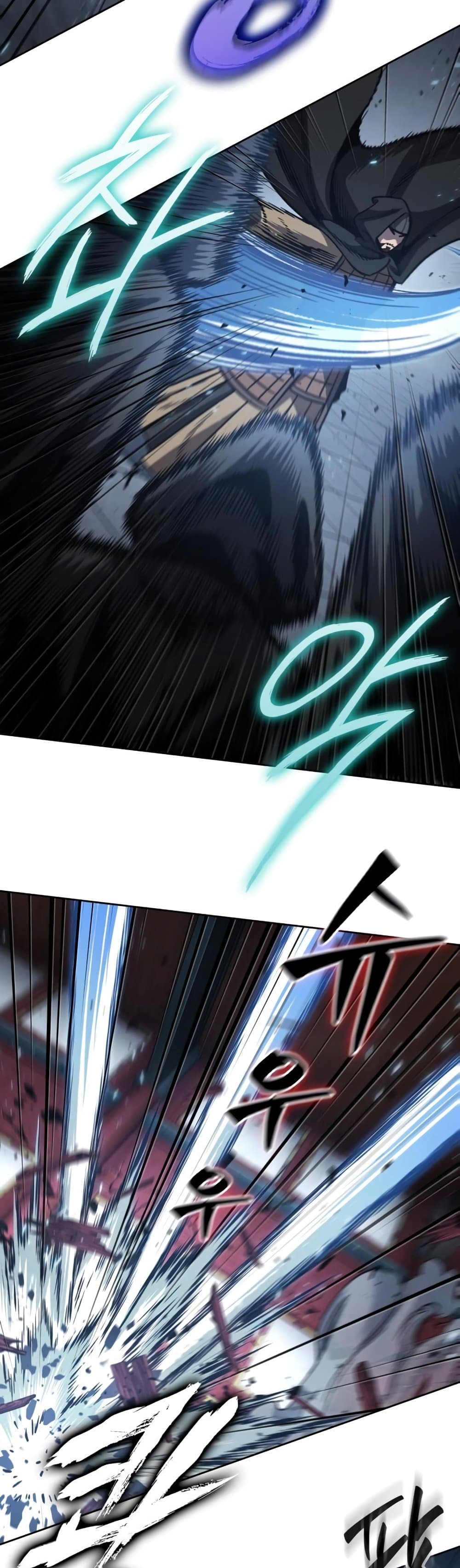 Nano Machine นาโนมาชิน ตอนที่ 188 แปลไทย