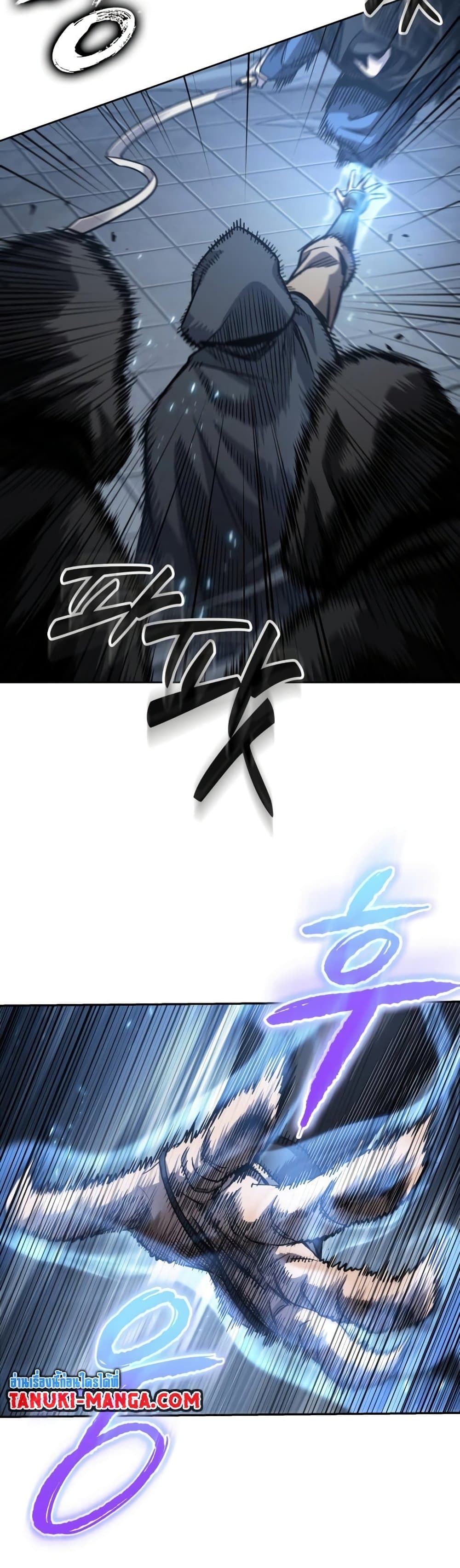 Nano Machine นาโนมาชิน ตอนที่ 188 แปลไทย