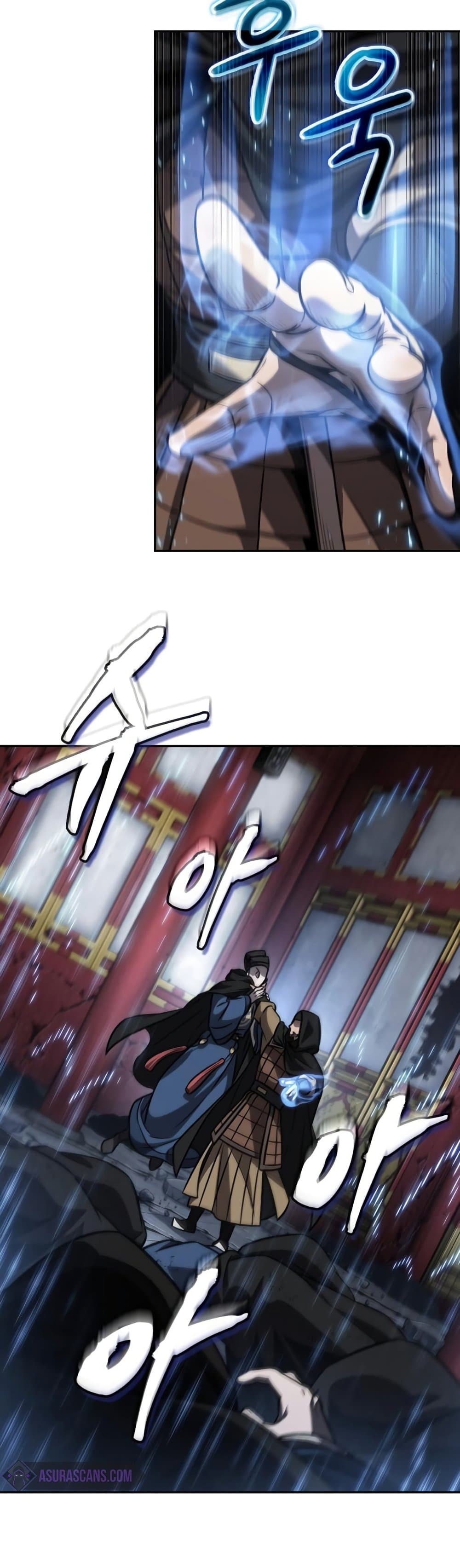 Nano Machine นาโนมาชิน ตอนที่ 188 แปลไทย