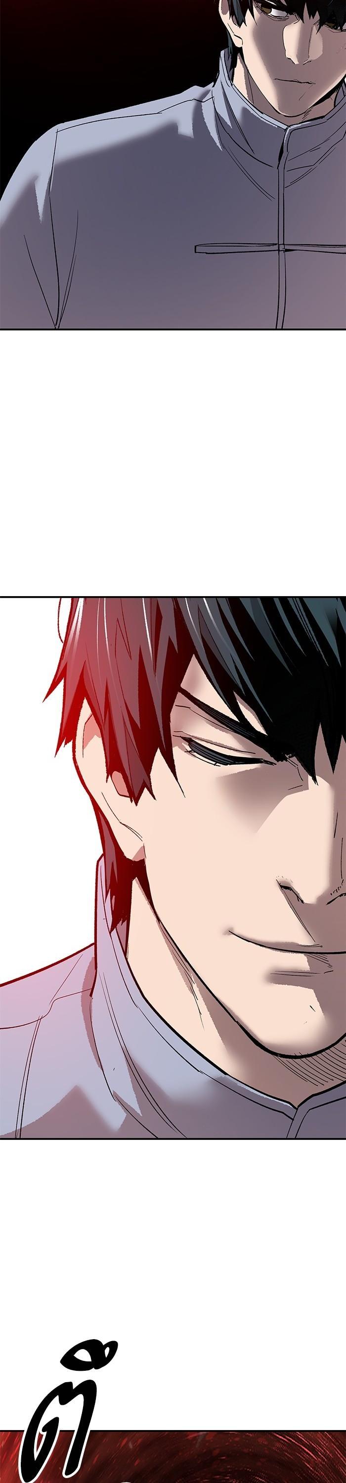 Limit Breaker ยอดคนเลเวลทะลุ ตอนที่ 165 แปลไทย