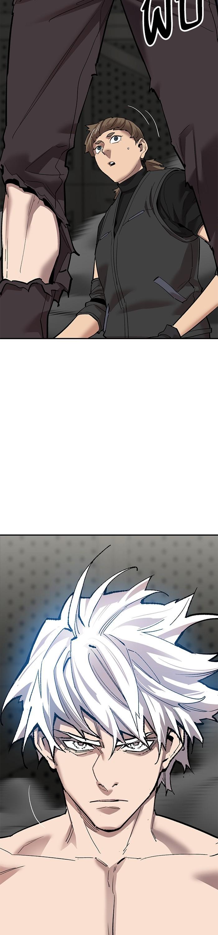 Limit Breaker ยอดคนเลเวลทะลุ ตอนที่ 165 แปลไทย