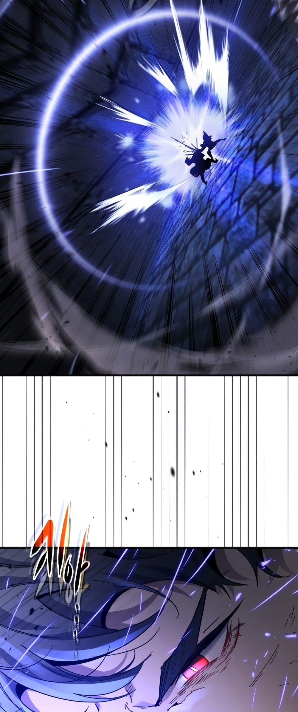 Leveling With the Gods ตอนที่ 77 แปลไทย