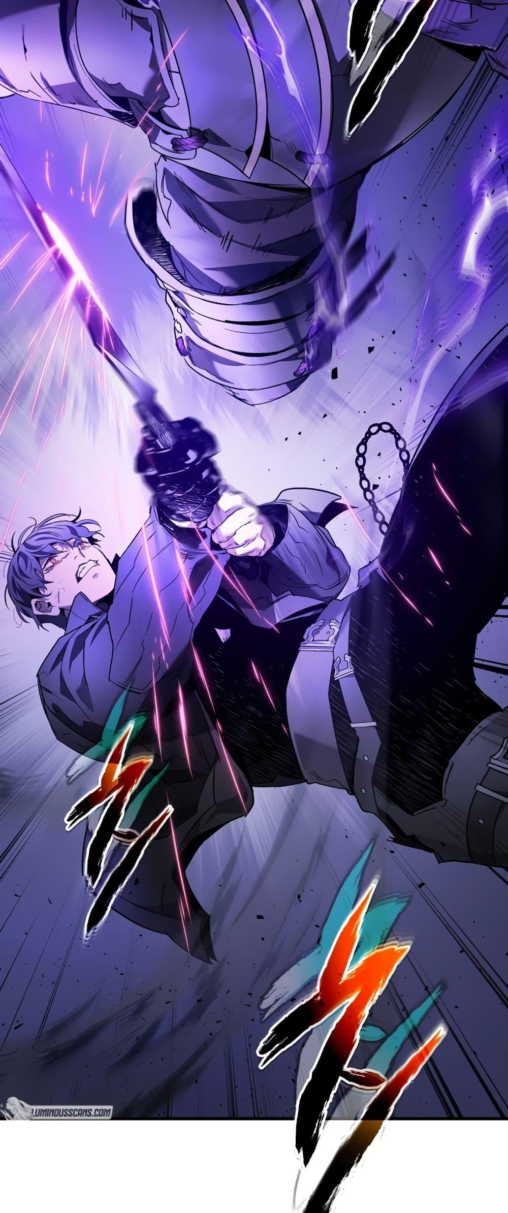 Leveling With the Gods ตอนที่ 77 แปลไทย