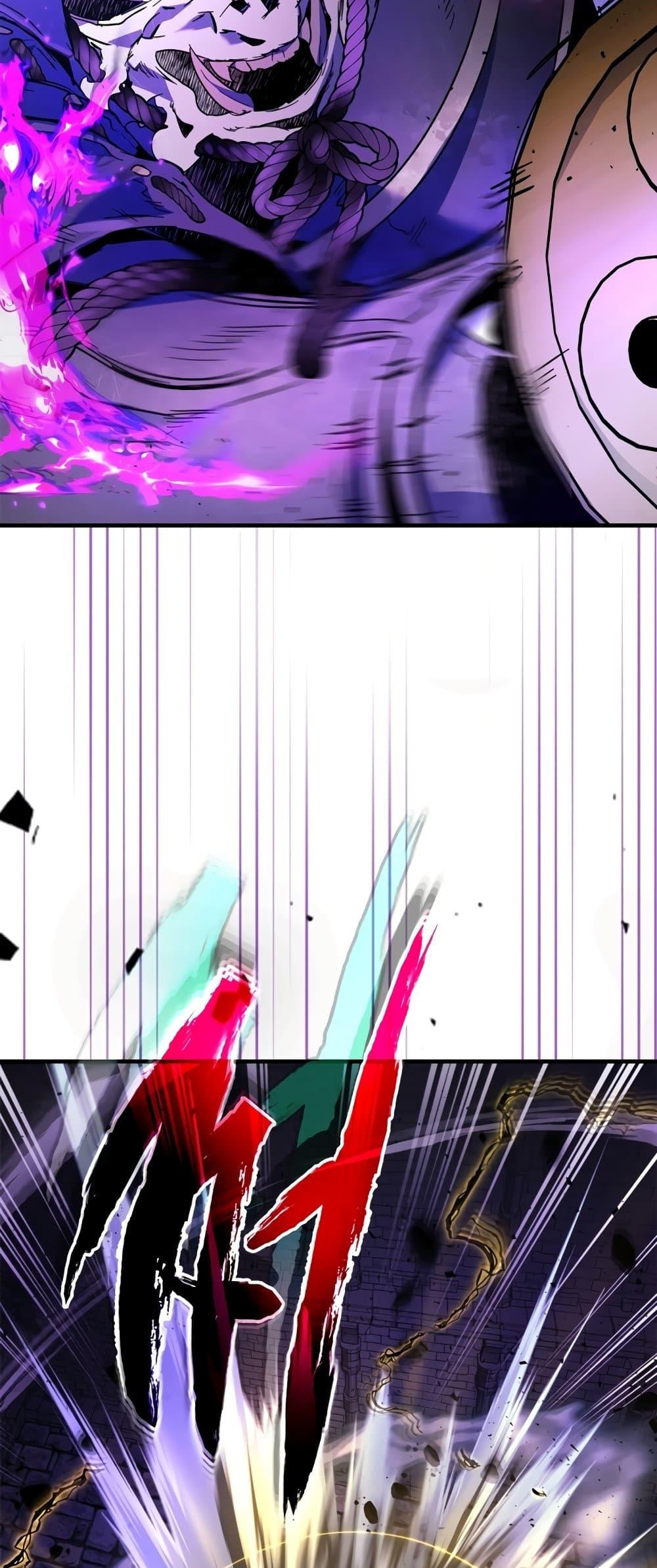 Leveling With the Gods ตอนที่ 77 แปลไทย