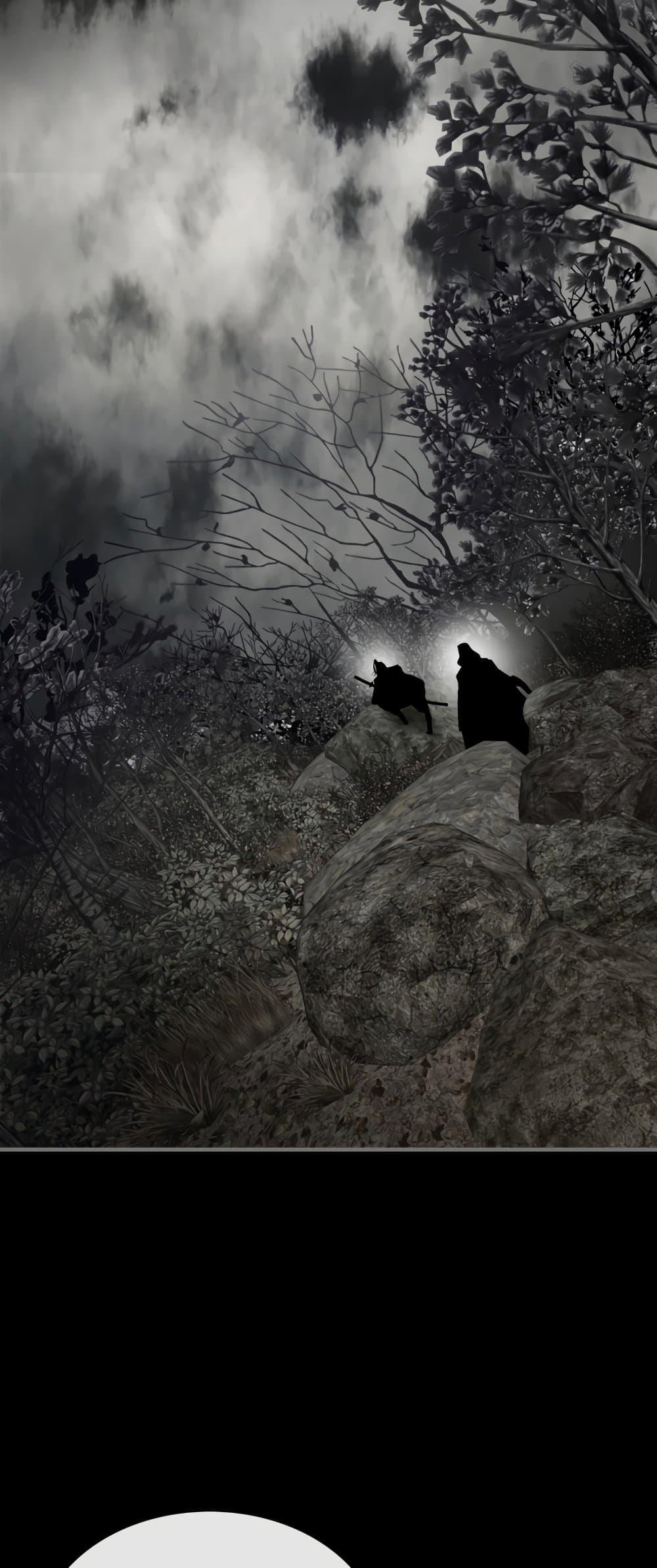 Leveling With the Gods ตอนที่ 77 แปลไทย