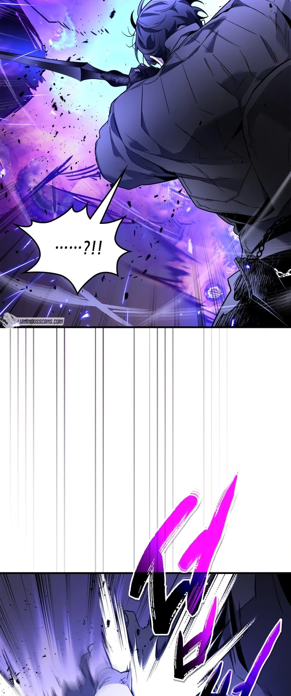 Leveling With the Gods ตอนที่ 77 แปลไทย