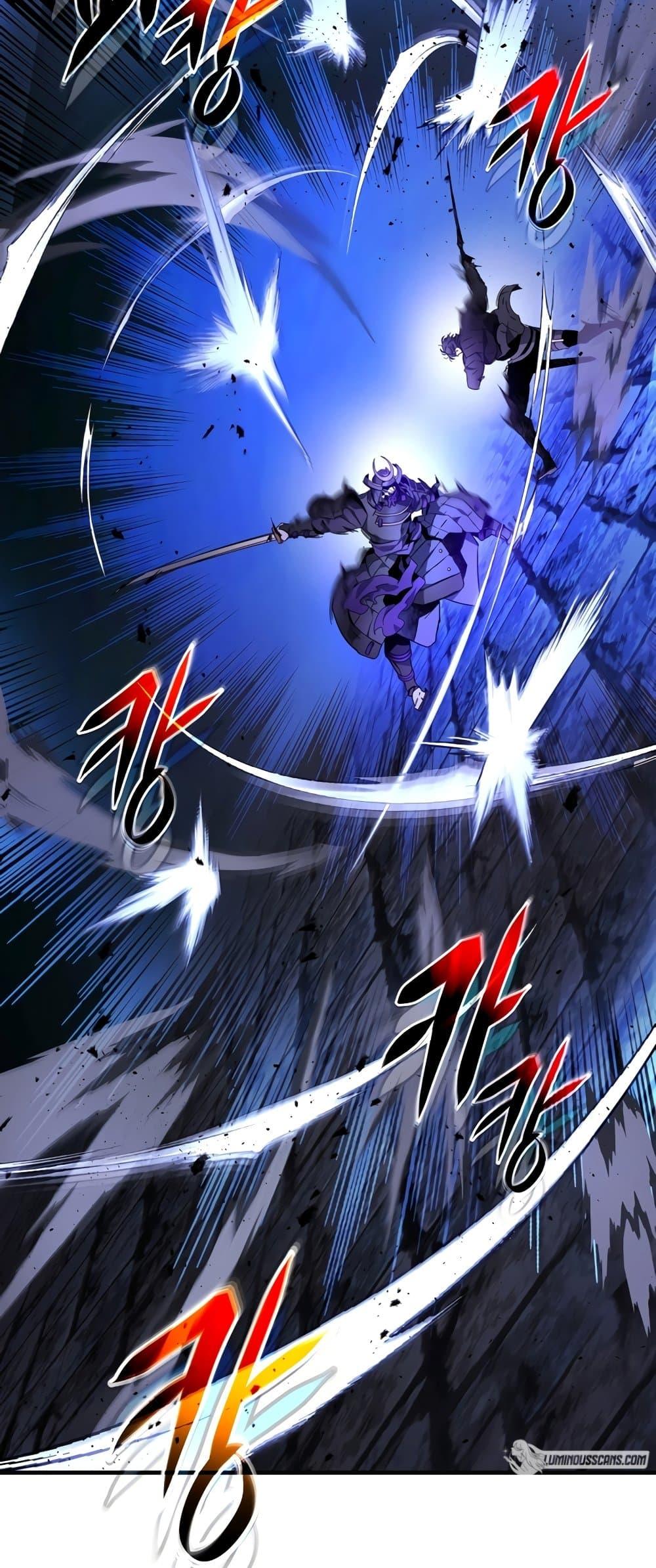 Leveling With the Gods ตอนที่ 77 แปลไทย