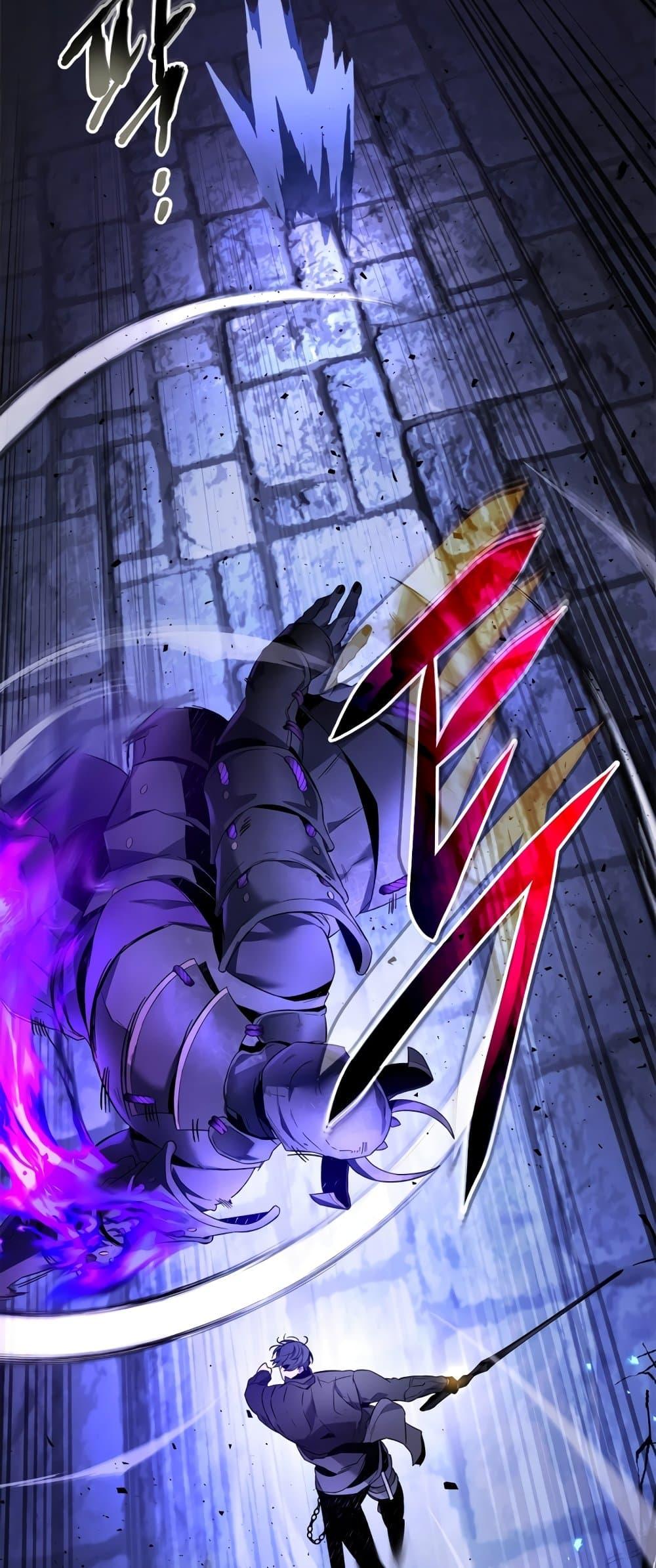 Leveling With the Gods ตอนที่ 77 แปลไทย