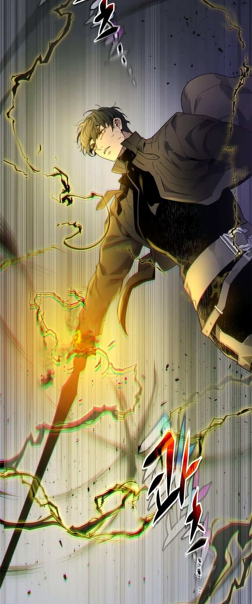 Leveling With the Gods ตอนที่ 77 แปลไทย