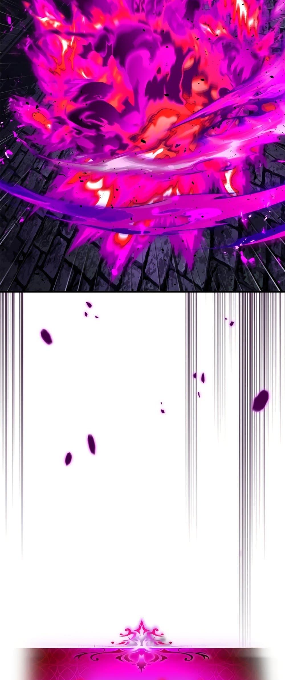 Leveling With the Gods ตอนที่ 77 แปลไทย