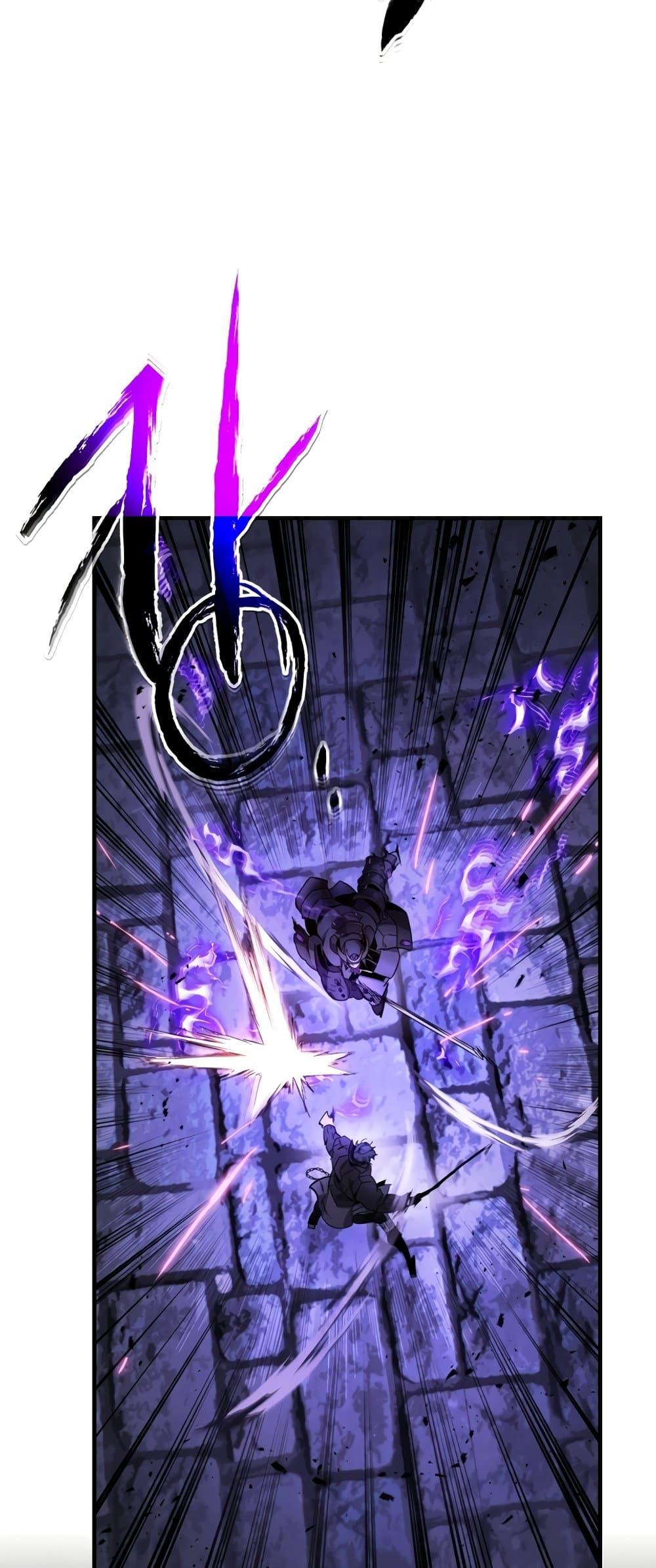 Leveling With the Gods ตอนที่ 77 แปลไทย