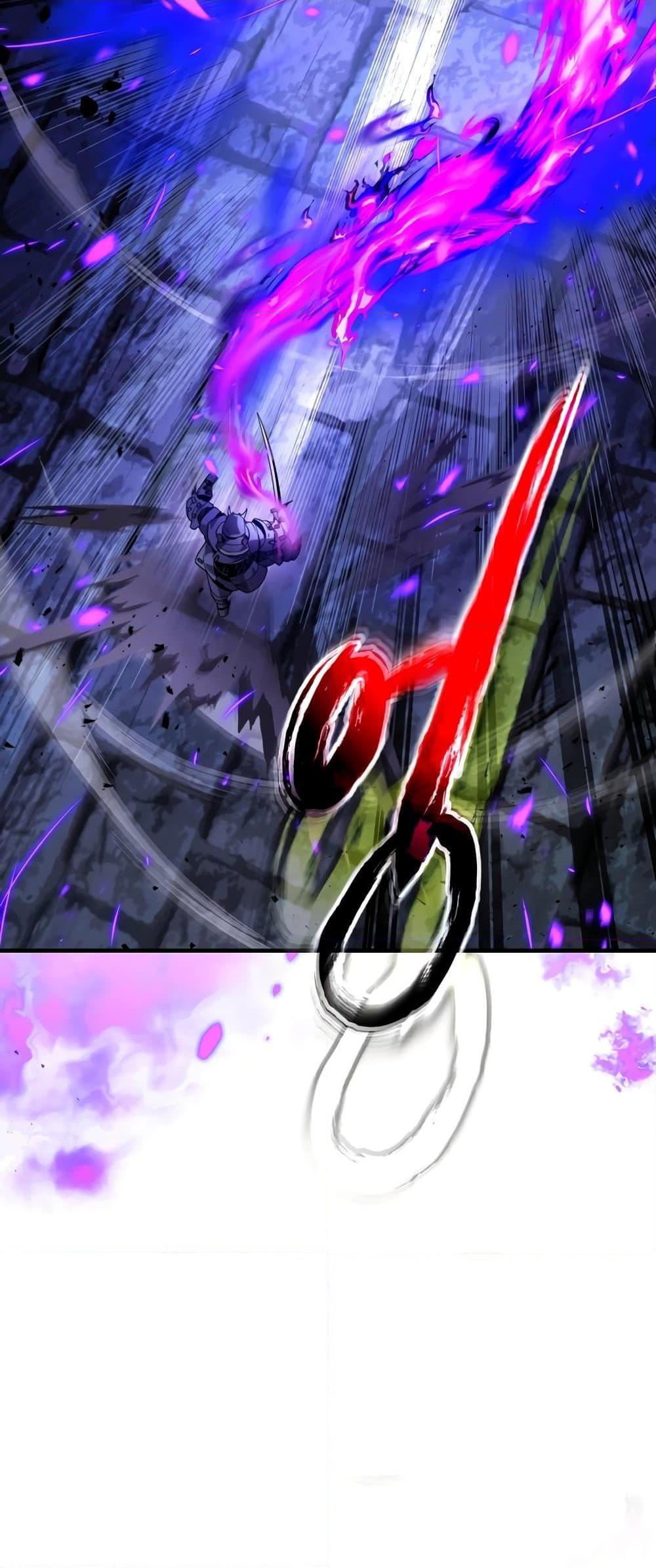 Leveling With the Gods ตอนที่ 77 แปลไทย