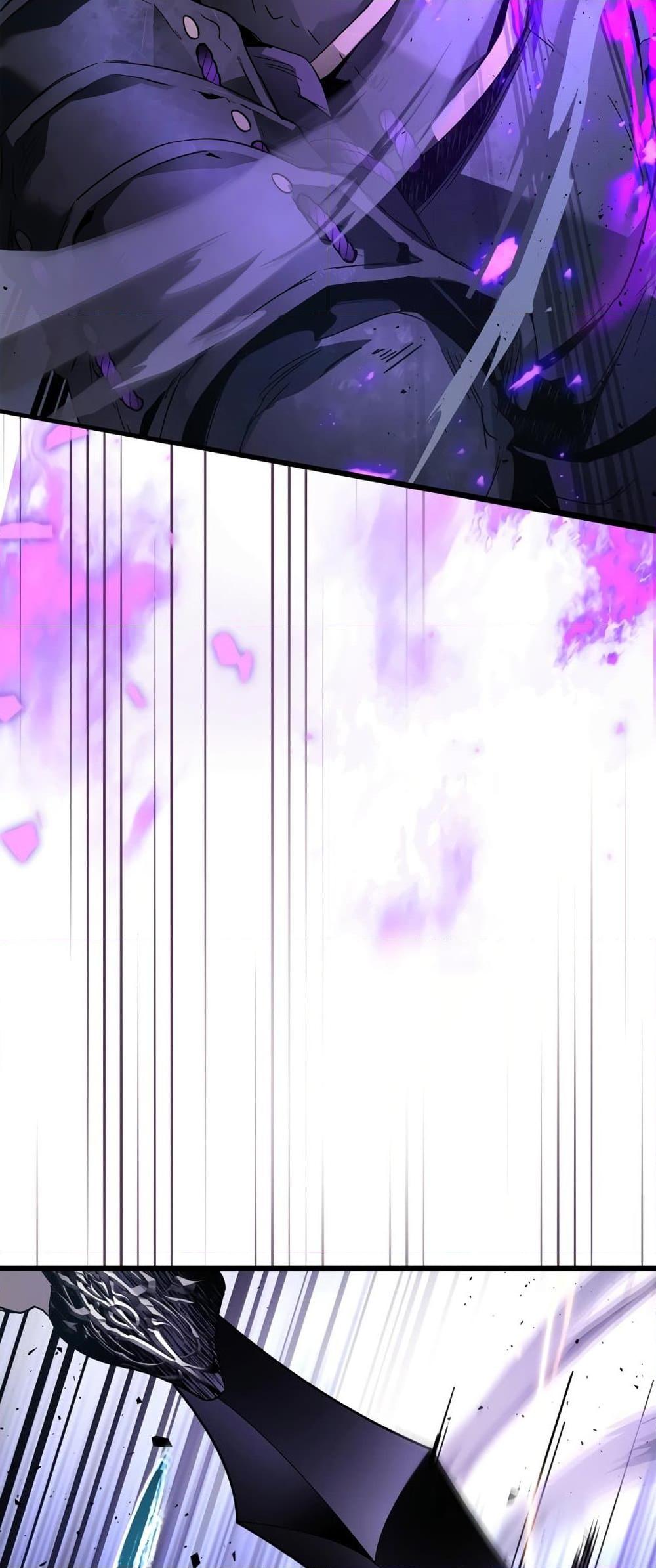 Leveling With the Gods ตอนที่ 77 แปลไทย