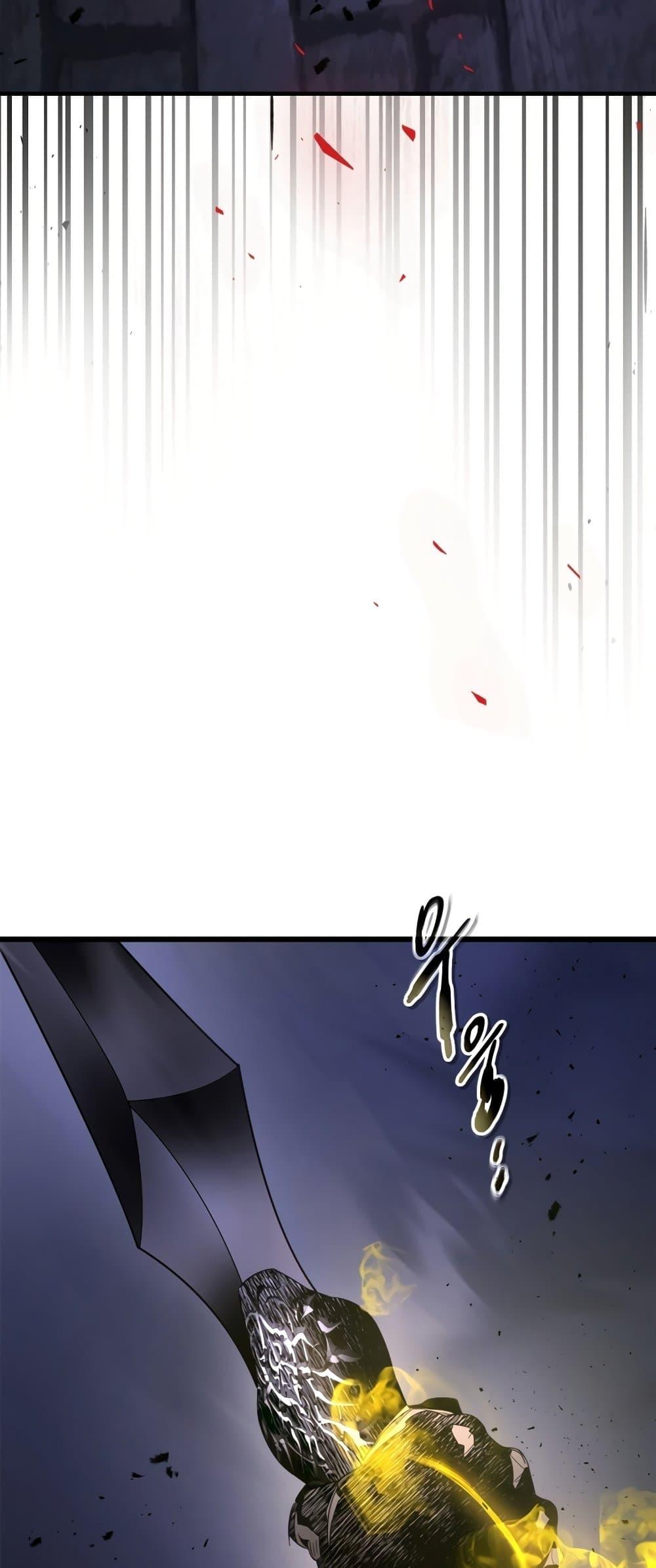 Leveling With the Gods ตอนที่ 77 แปลไทย