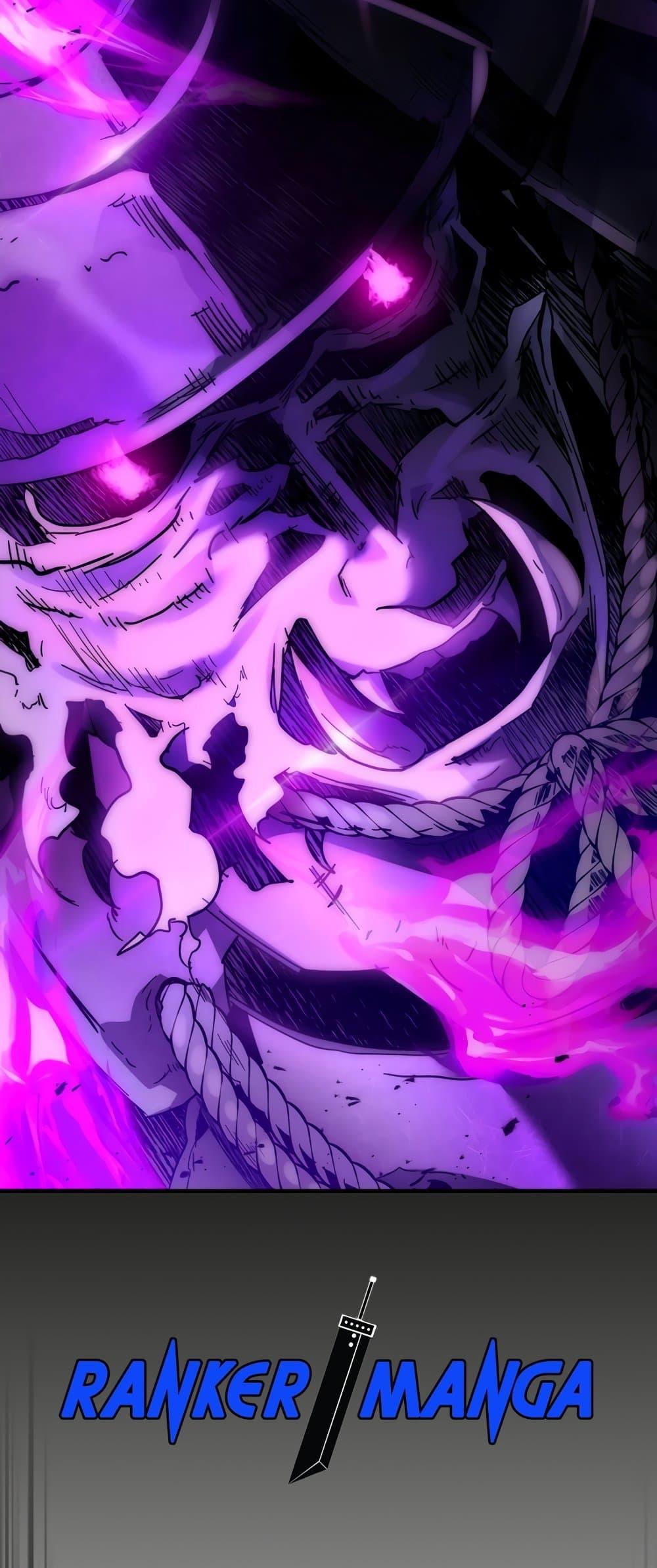 Leveling With the Gods ตอนที่ 77 แปลไทย