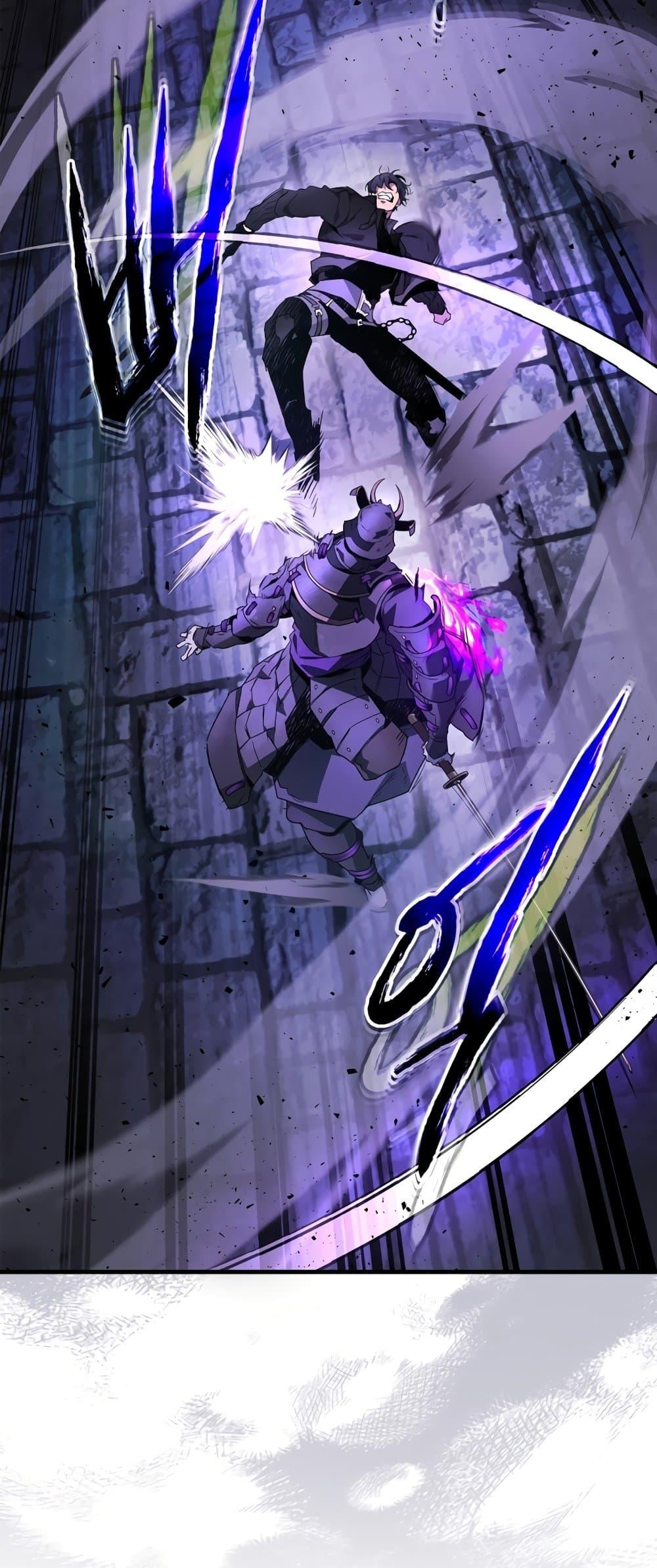 Leveling With the Gods ตอนที่ 77 แปลไทย