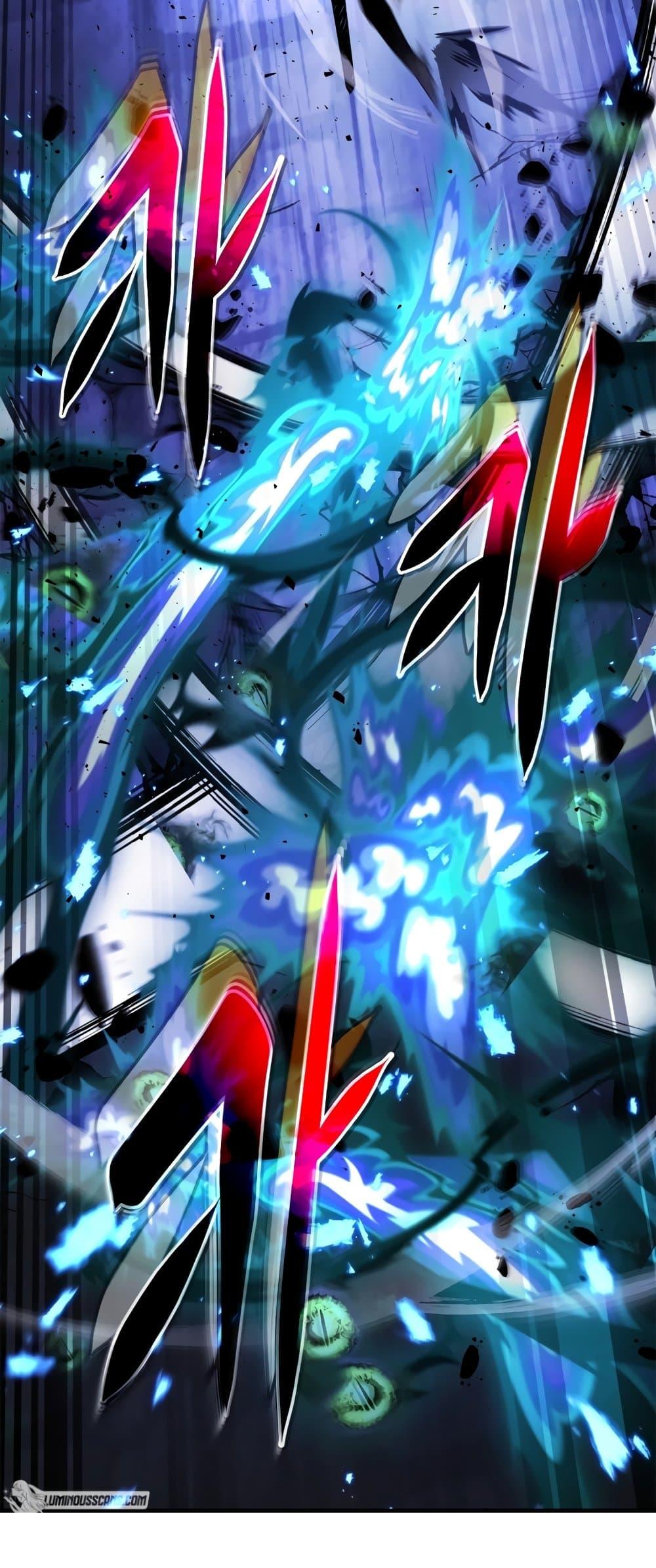 Leveling With the Gods ตอนที่ 77 แปลไทย