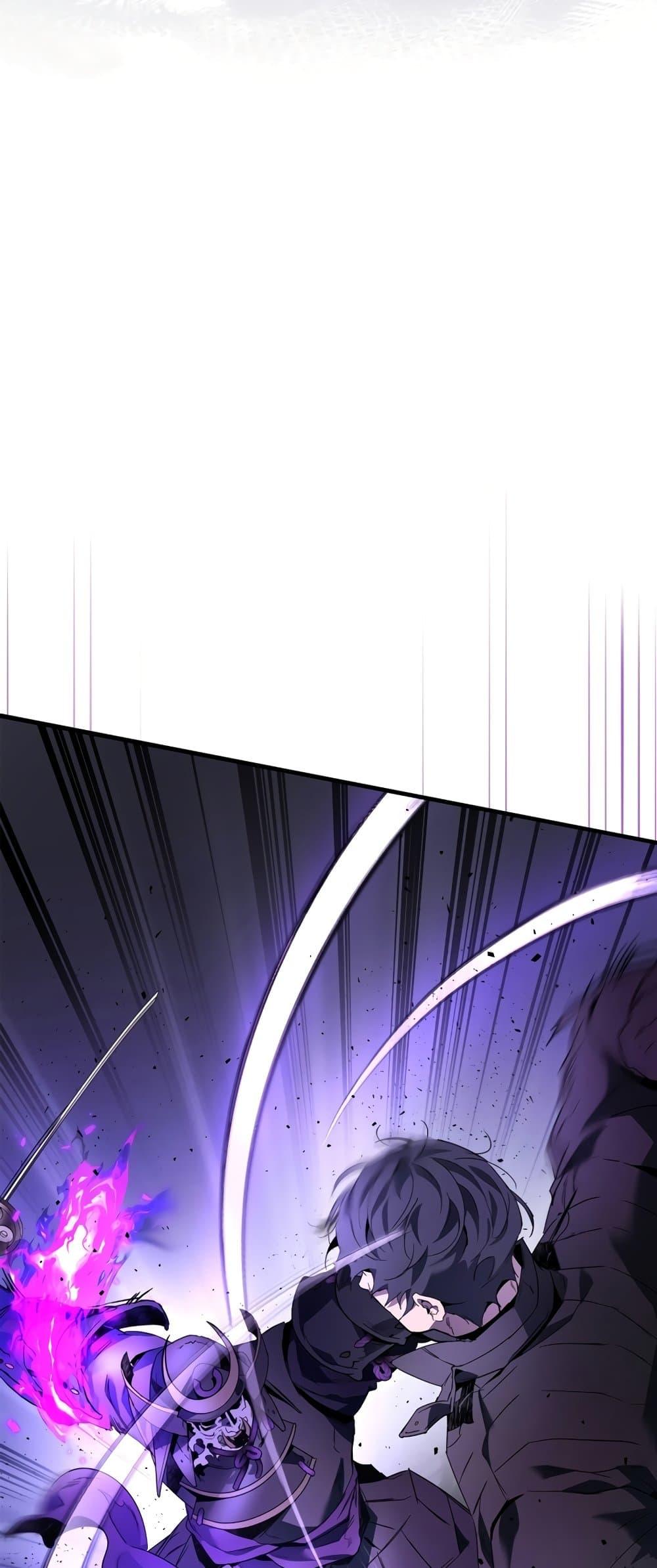 Leveling With the Gods ตอนที่ 77 แปลไทย