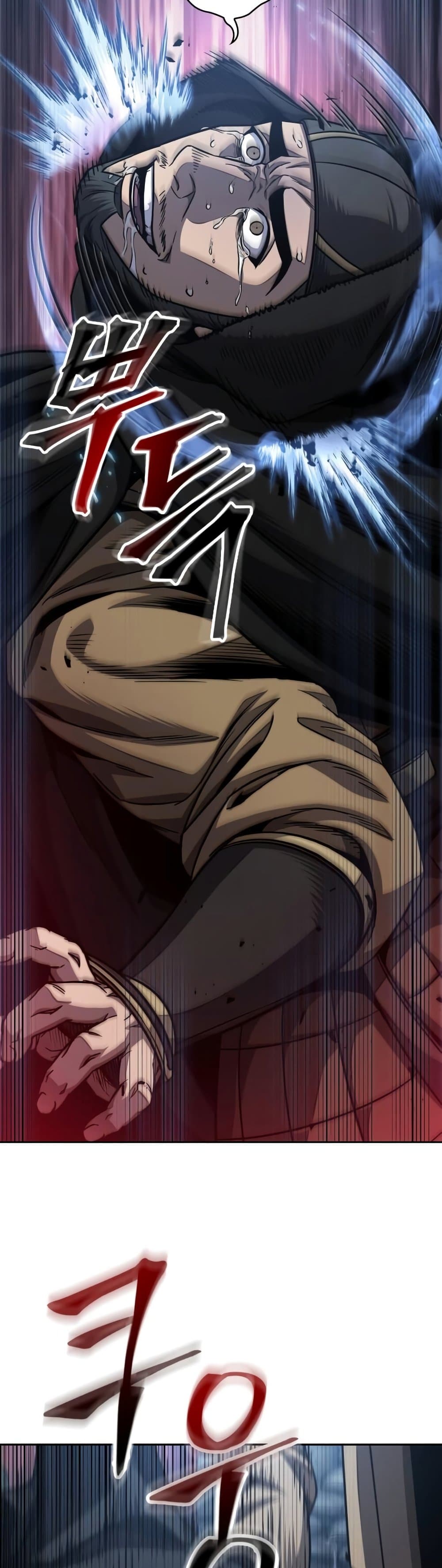 Nano Machine นาโนมาชิน ตอนที่ 189 แปลไทย