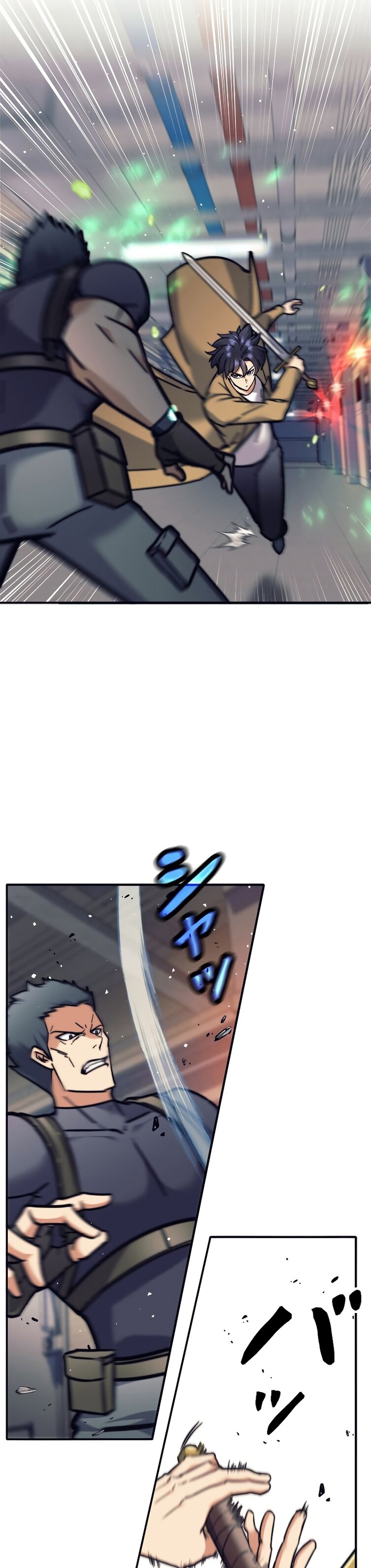 I’m an Ex-class Hunter ผมคือฮันเตอร์คลาส EX ตอนที่ 14 แปลไทย