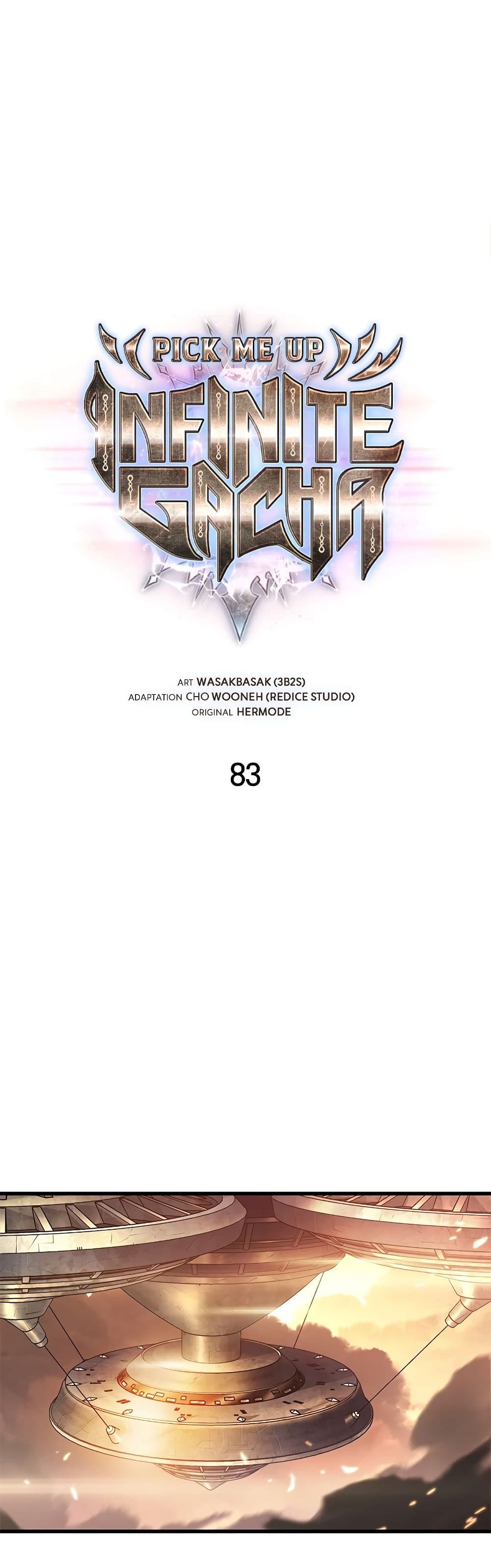 Pick Me Up, Infinite Gacha ตอนที่ 83 แปลไทย