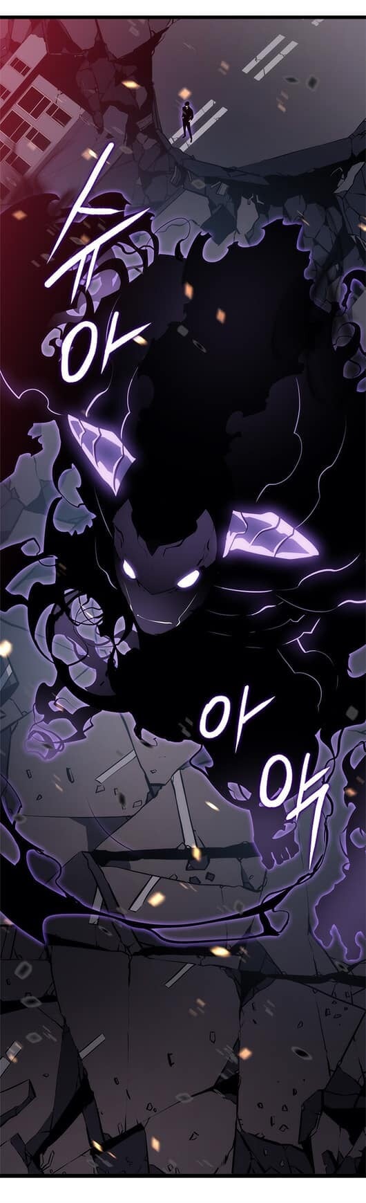 Solo Leveling ตอนที่ 135 แปลไทย