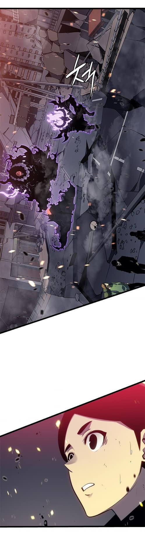 Solo Leveling ตอนที่ 135 แปลไทย