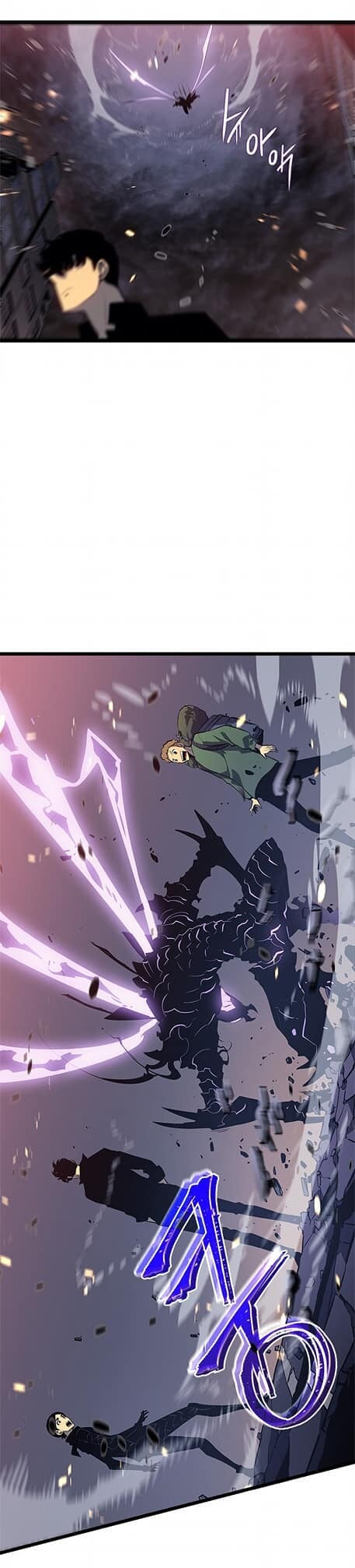 Solo Leveling ตอนที่ 135 แปลไทย