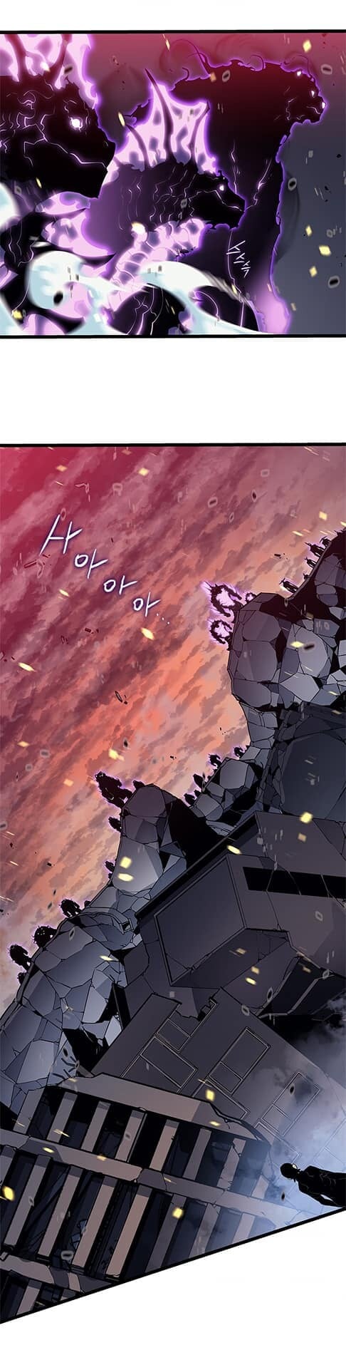 Solo Leveling ตอนที่ 135 แปลไทย