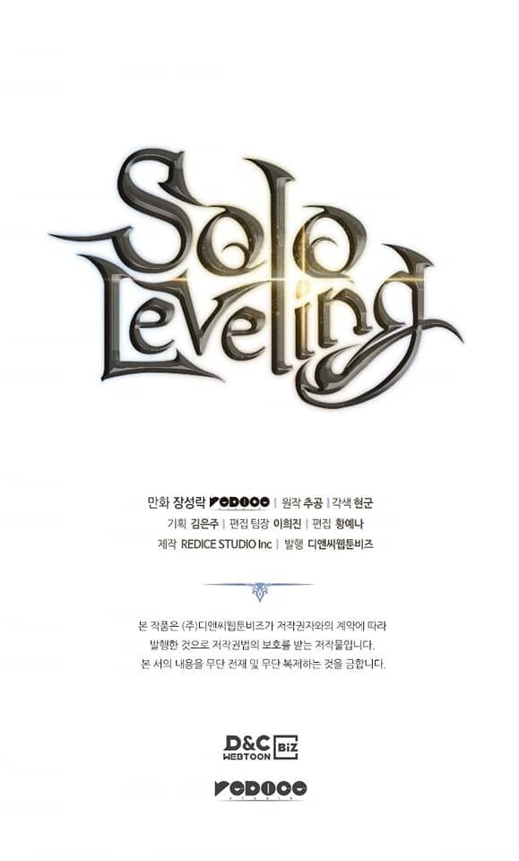 Solo Leveling ตอนที่ 135 แปลไทย