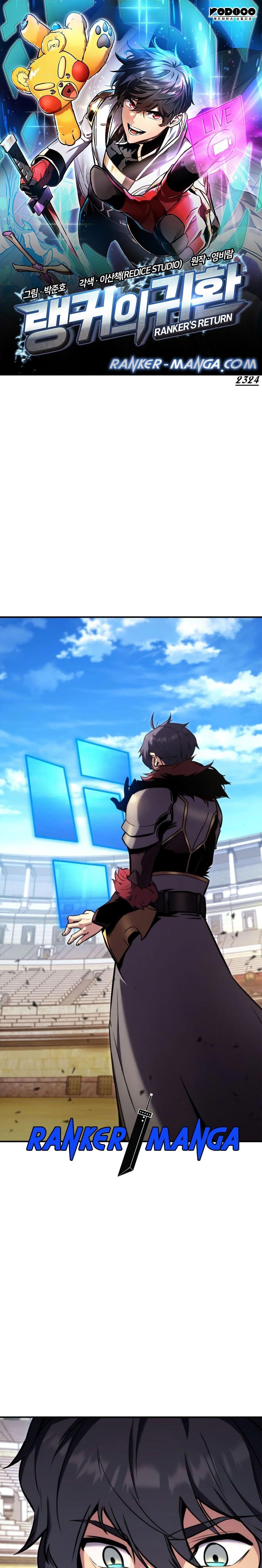 Ranker’s Return (Remake) ตอนที่ 120 แปลไทย