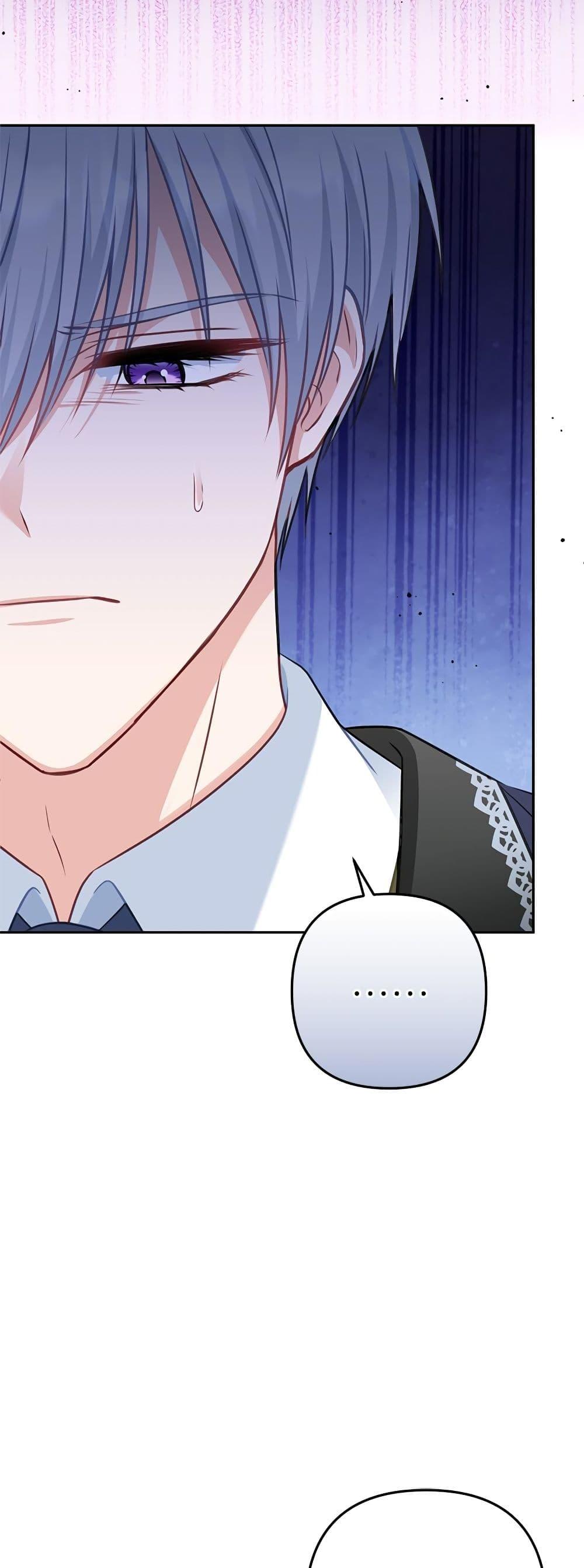 I’m Living With My Mother-In-Law! อะไรของคุณแม่สามีคะเนี่ย? ตอนที่ 37 แปลไทย