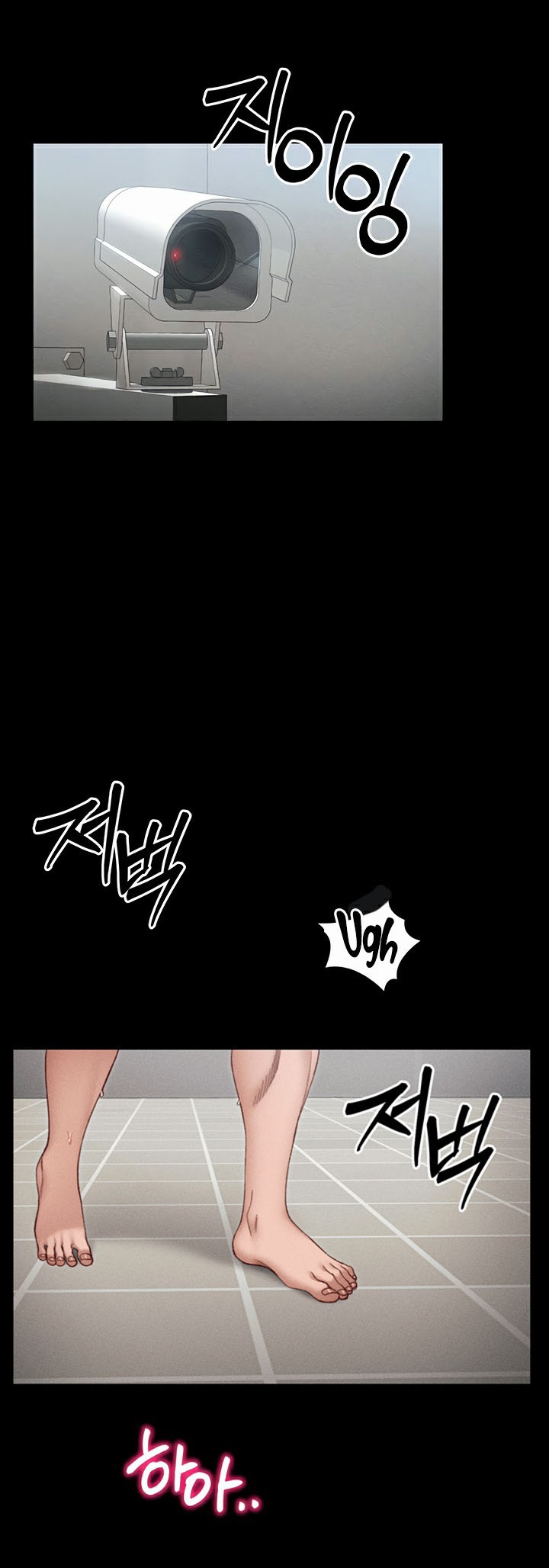 Taming A Female Bully - ตอนที่ 11